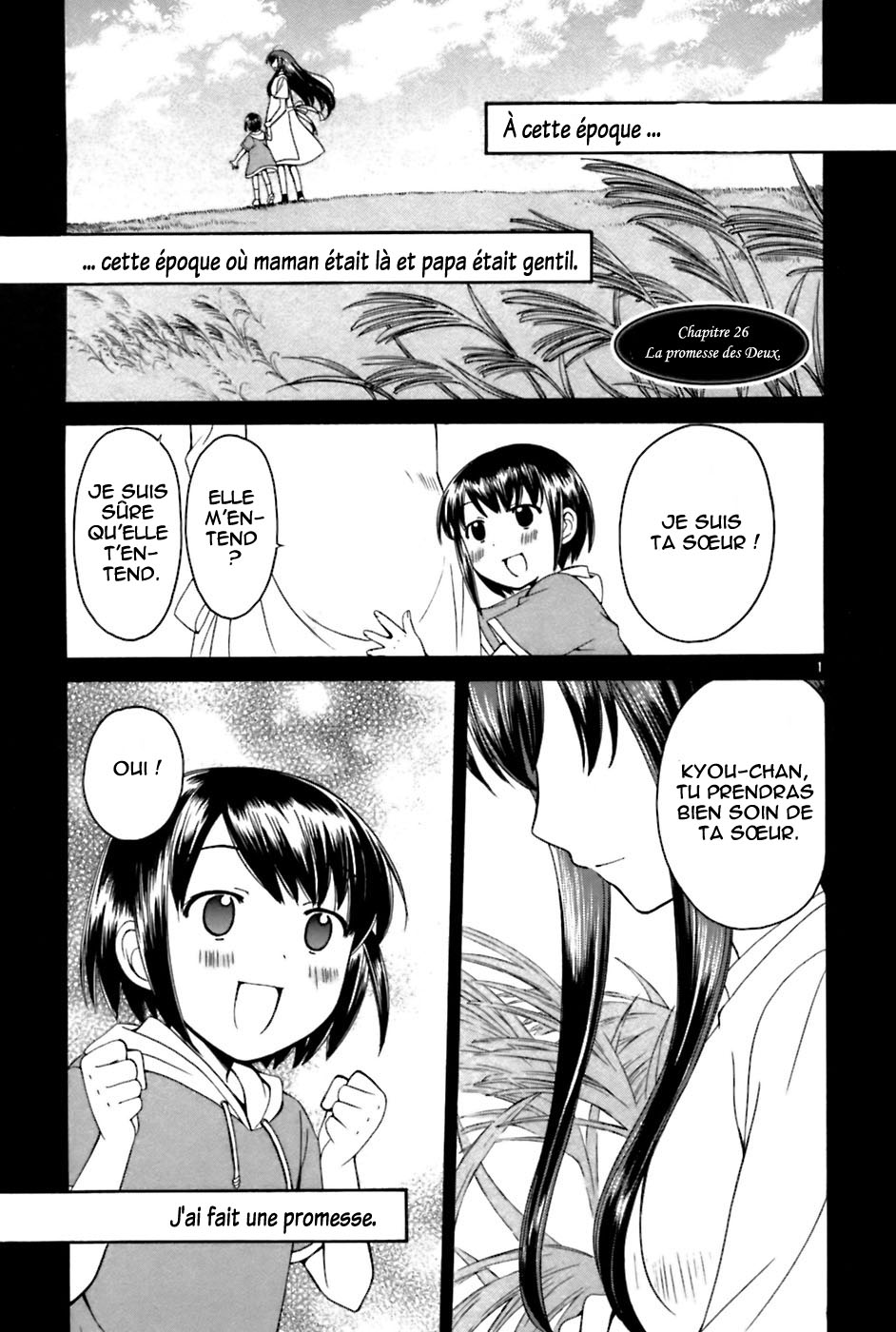img Binbo Shimai Monogatari 1